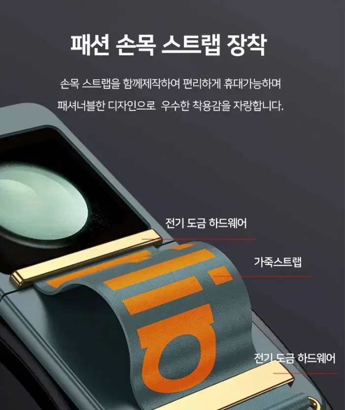thumbnail-4